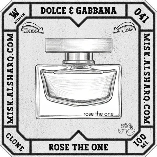 W.041-Clone-Dolce-And-Gabbana-Rose-The-One-For Women