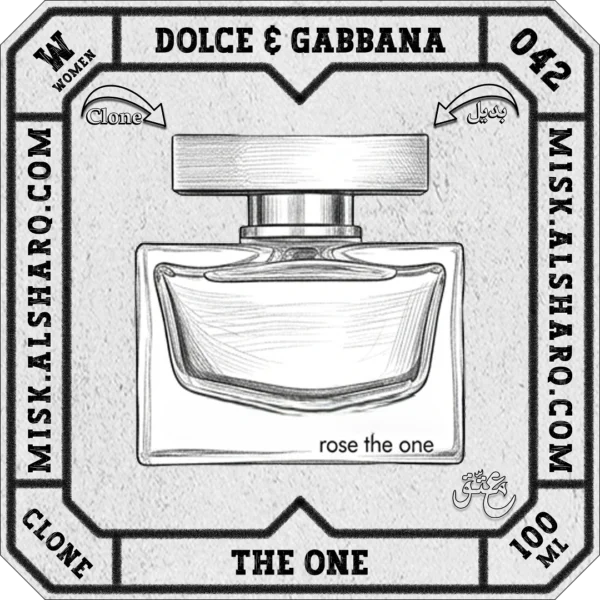 W.042-Clone-Dolce-And-Gabbana-The-One-For Women