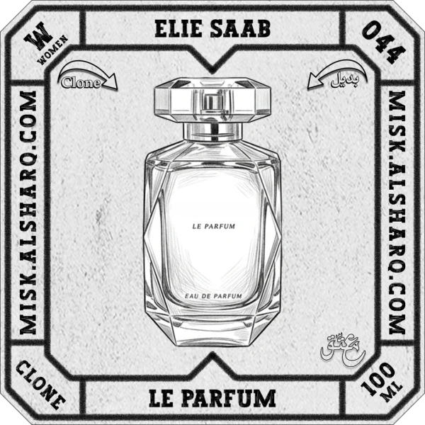 W.044-Perfume-Elie-Saab-Le-Parfum-For-Women-01 W.044-Clone-Elie-Saab-Le-Parfum-For Women
