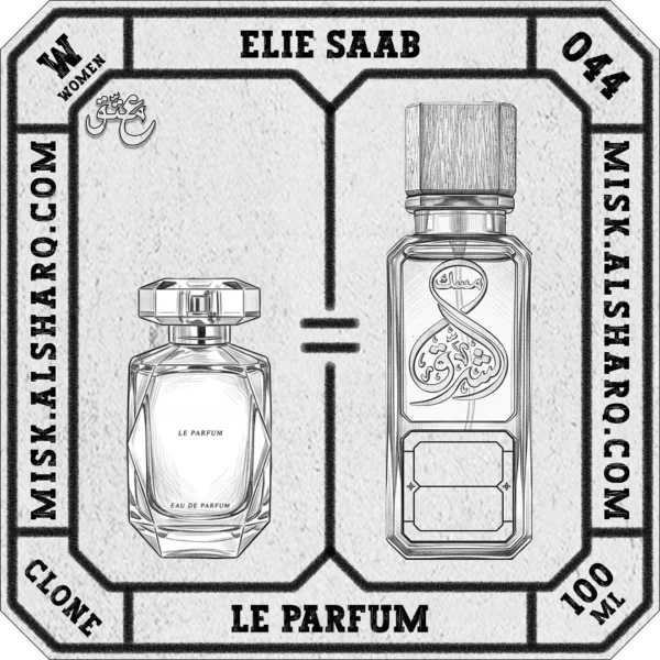 W.044-Perfume-Elie-Saab-Le-Parfum-For-Women-02 W.044-Clone-Elie-Saab-Le-Parfum-For Women