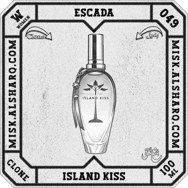 W.049-Clone-Escada-Island-Kiss-For Women