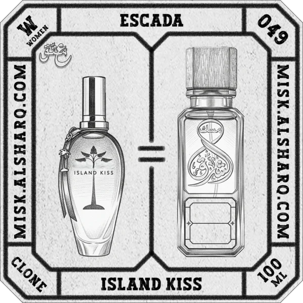 W.049-Clone-Escada-Island-Kiss-For Women