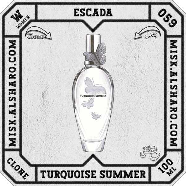 W.059-Clone-Escada-Turquoise-Summer-For Women