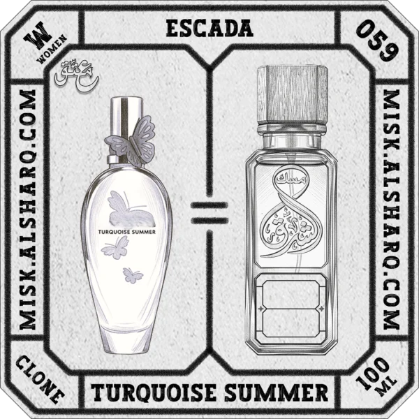 W.059-Clone-Escada-Turquoise-Summer-For Women