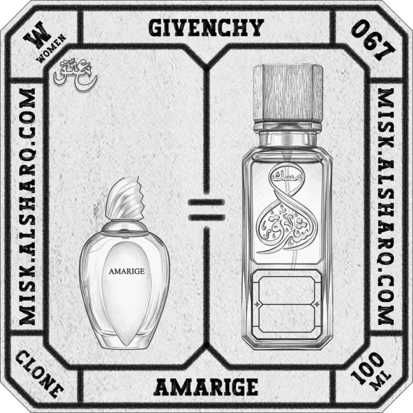 W.067-Clone-Givenchy-Amarige-For Women