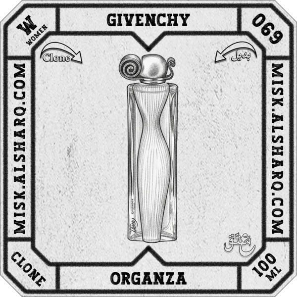 W.069-Clone-Givenchy-Organza-For Women