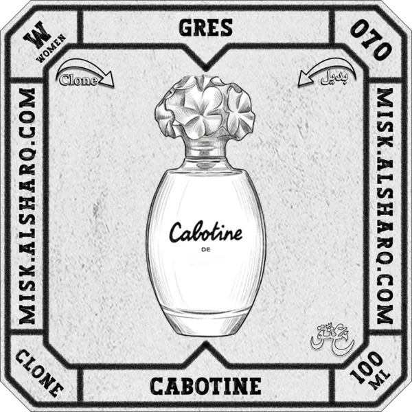 W.070-Clone-Gres-Cabotine-For Women