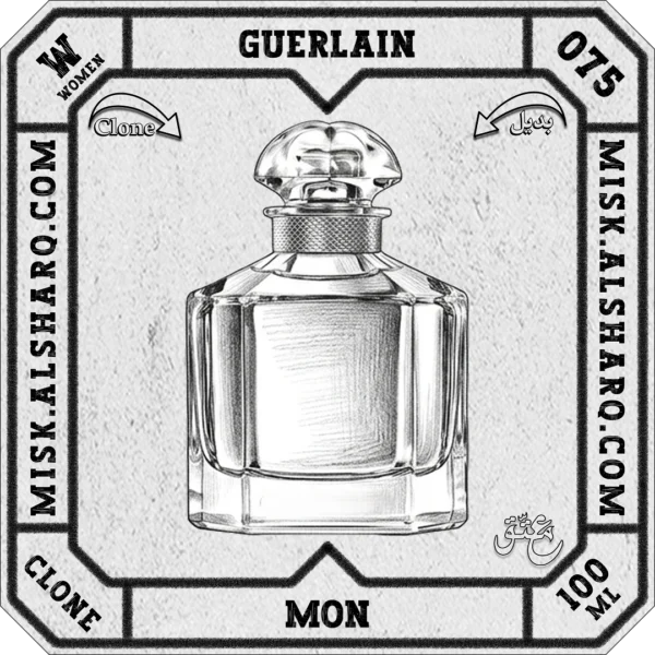 W.075-Clone-Guerlain-Mon-For Women