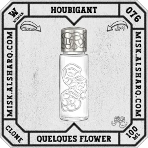 W.076-Clone-Houbigant-Quelques-Flower-For Women