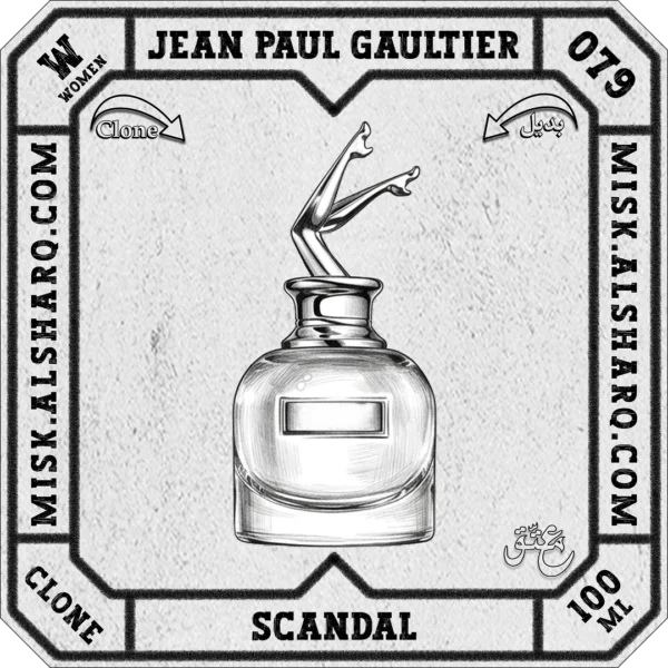W.079-Clone-Jean-Paul-Gaultier-Scandal-For Women