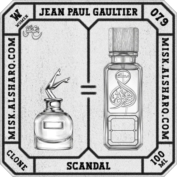 W.079-Clone-Jean-Paul-Gaultier-Scandal-For Women