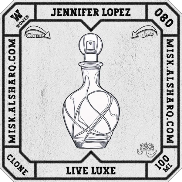 W.080-Clone-Jennifer-Lopez-Live-Luxe-For Women