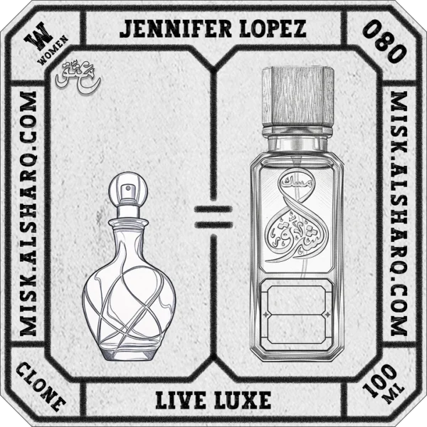 W.080-Clone-Jennifer-Lopez-Live-Luxe-For Women