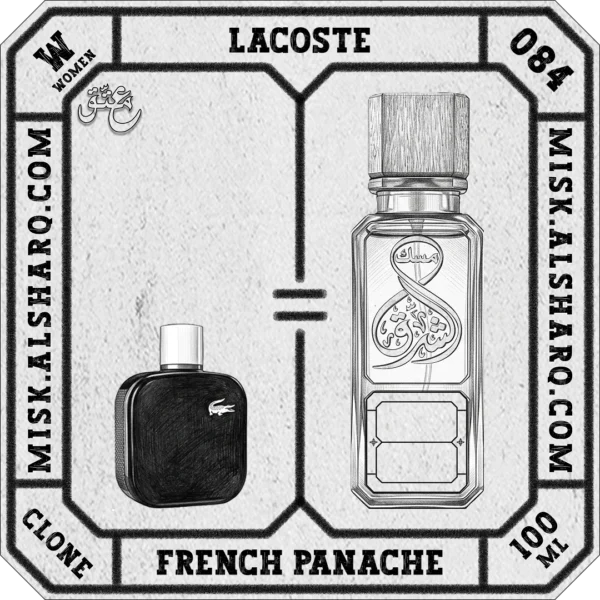 W.084-Perfume-Lacoste-French-Panache-For-Women-02 W.084-Clone-Lacoste-French-Panache-For Women