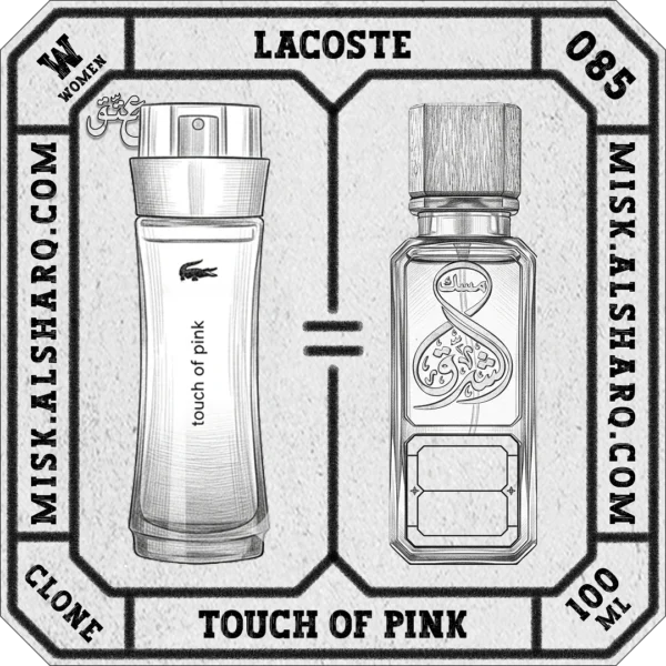 W.085-Clone-Lacoste-Touch-Of-Pink-For Women