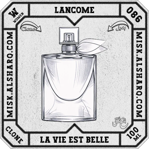 W.086-Clone-Lancome-La-Vie-Est-Belle-For Women