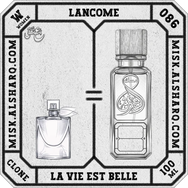 W.086-Clone-Lancome-La-Vie-Est-Belle-For Women