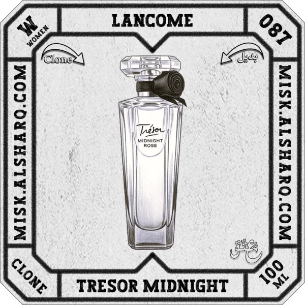 W.087-Perfume-Lancome-Tresor-Midnight-Rose-For-Women-01 W.087-Clone-Lancome-Tresor-Midnight-Rose-For Women
