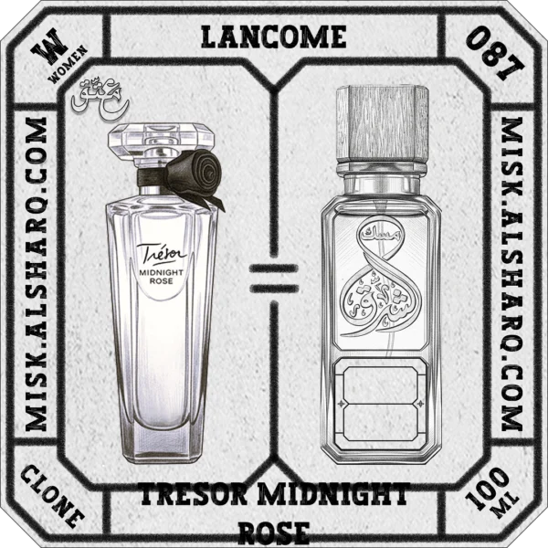 W.087-Perfume-Lancome-Tresor-Midnight-Rose-For-Women-02 W.087-Clone-Lancome-Tresor-Midnight-Rose-For Women