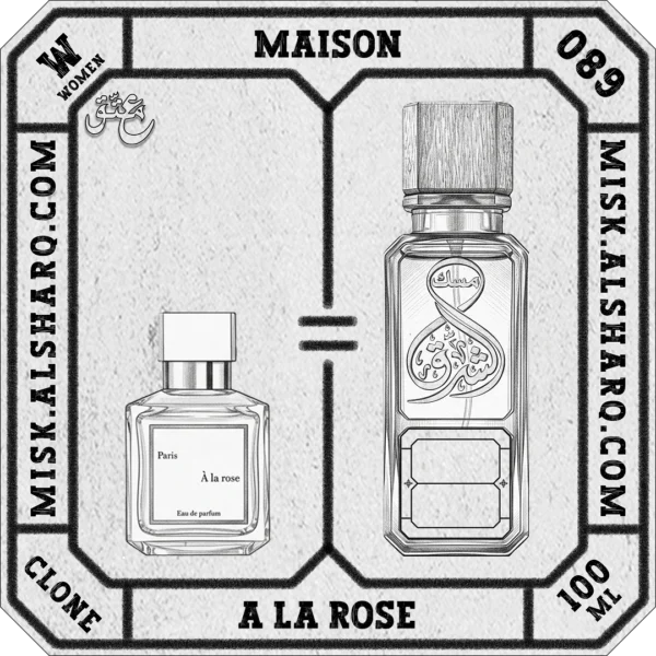 W.089-Perfume-Maison-Francis-Kurkdjian-A-La-Rose-For-Women-02 W.089-Clone-Maison-Francis-Kurkdjian-A-La-Rose-For Women