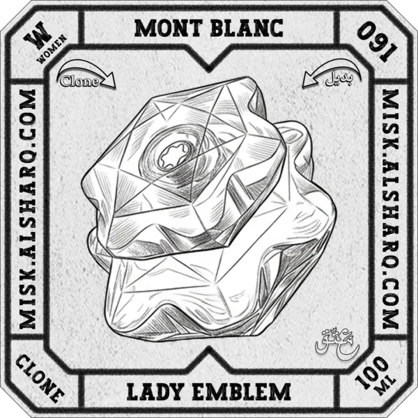 W.091-Perfume-Mont-Blanc-Lady-Emblem-For-Women-01 W.091-Clone-Mont-Blanc-Lady-Emblem-For Women