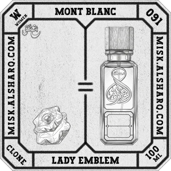 W.091-Perfume-Mont-Blanc-Lady-Emblem-For-Women-02 W.091-Clone-Mont-Blanc-Lady-Emblem-For Women