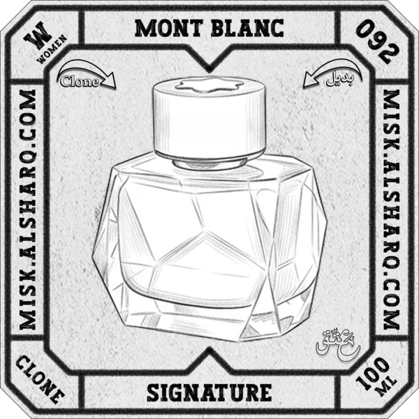 W.092-Perfume-Mont-Blanc-Signature-For-Women-01 W.092-Clone-Mont-Blanc-Signature-For Women
