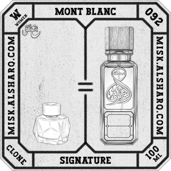 W.092-Perfume-Mont-Blanc-Signature-For-Women-02 W.092-Clone-Mont-Blanc-Signature-For Women