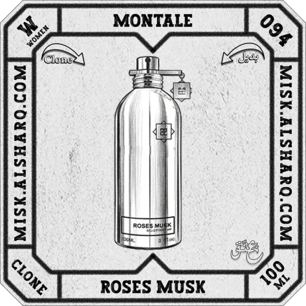 W.094-Perfume-Montale-Roses-Musk-For-Women-01 W.094-Clone-Montale-Roses-Musk-For Women