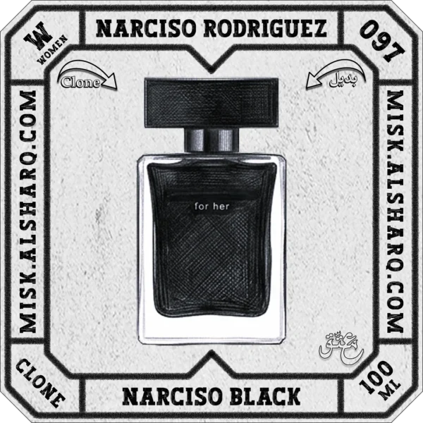 W.097-Perfume-Narciso-Rodriguez-Narciso-Black-For-Women-01 W.097-Clone-Narciso-Rodriguez-Narciso-Black-For Women