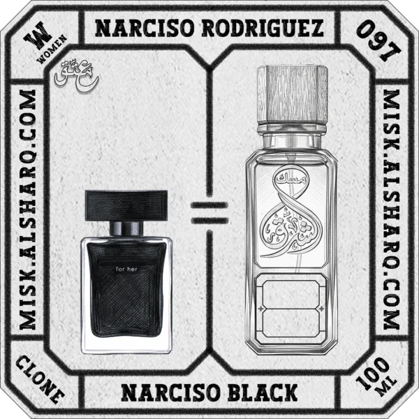 W.097-Perfume-Narciso-Rodriguez-Narciso-Black-For-Women-02 W.097-Clone-Narciso-Rodriguez-Narciso-Black-For Women