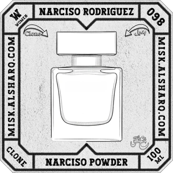 W.098-Perfume-Narciso-Rodriguez-Narciso-Powder-For-Women-01 W.098-Clone-Narciso-Rodriguez-Narciso-Powder-For Women