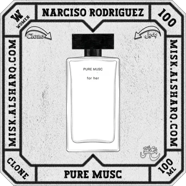 W.100-Clone-Narciso-Rodriguez-Pure-Musc-For Women