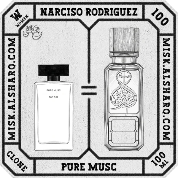 W.100-Clone-Narciso-Rodriguez-Pure-Musc-For Women