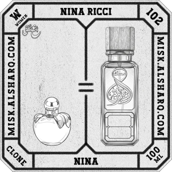 W.102-Clone-Nina-Ricci-Nina-For Women
