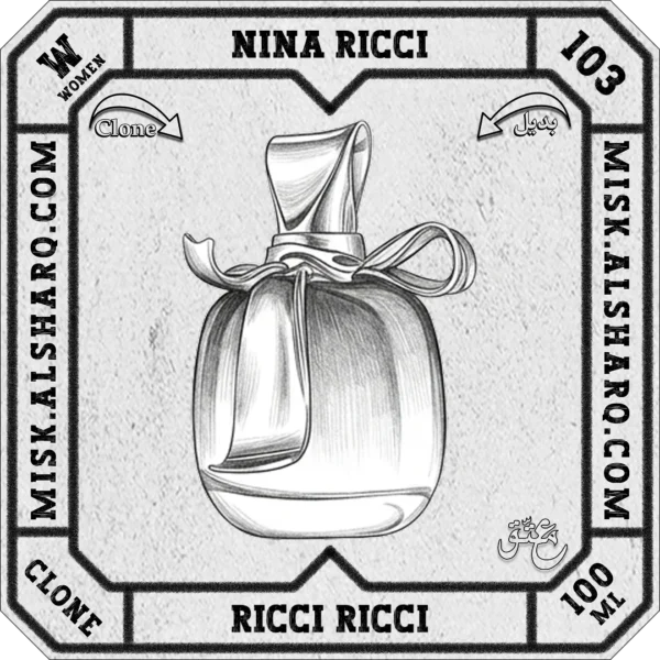 W.103-Perfume-Nina-Ricci-Ricci-Ricci-For-Women-01 W.103-Clone-Nina-Ricci-Ricci-Ricci-For Women