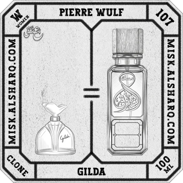 W.107-Clone-Pierre-Wulf-Gilda-For Women
