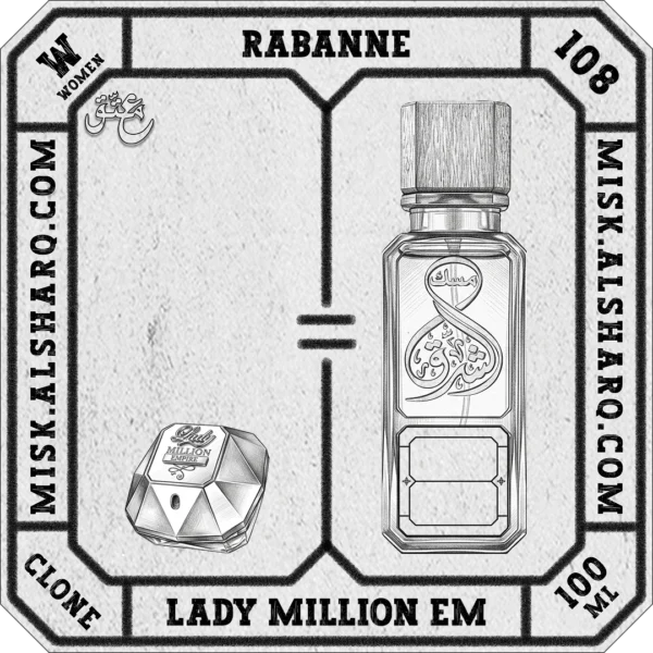 W.108-Perfume-Rabanne-Lady-Million-Empire-For-Women-02 W.108-Clone-Rabanne-Lady-Million-Empire-For Women