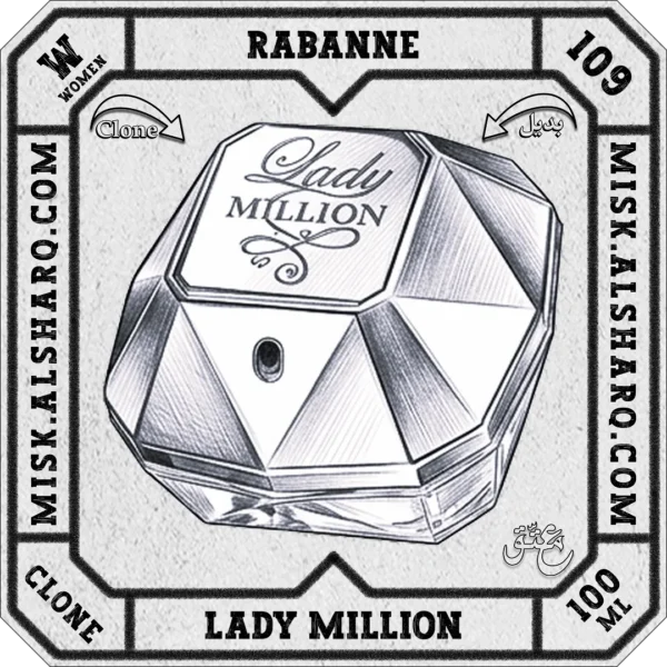 W.109-Perfume-Rabanne-Lady-Million-For-Women-01 W.109-Clone-Rabanne-Lady-Million-For Women