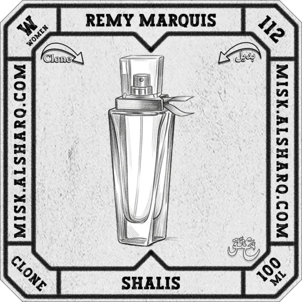 W.112-Perfume-Remy-Marquis-Shalis-For-Women-01 W.112-Clone-Remy-Marquis-Shalis-For Women