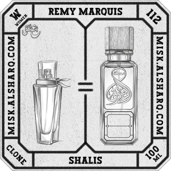 W.112-Perfume-Remy-Marquis-Shalis-For-Women-02 W.112-Clone-Remy-Marquis-Shalis-For Women