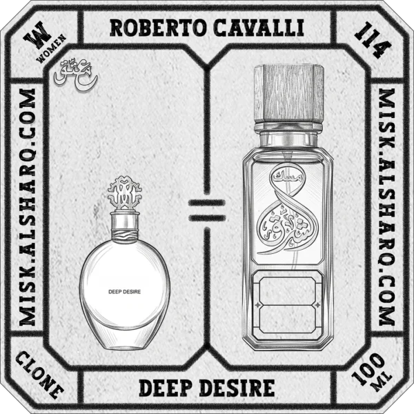 W.114-Clone-Roberto-Cavalli-Deep-Desire-For Women