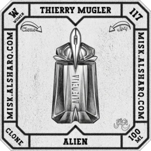 W.117-Clone-Thierry-Mugler-Alien-For Women