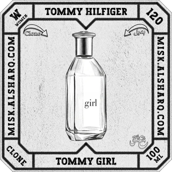 W.120-Clone-Tommy-Hilfiger-Tommy-Girl-For Women