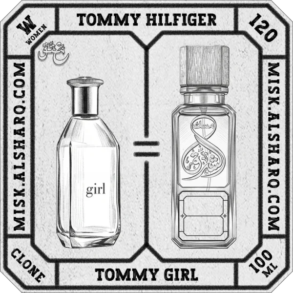 W.120-Clone-Tommy-Hilfiger-Tommy-Girl-For Women