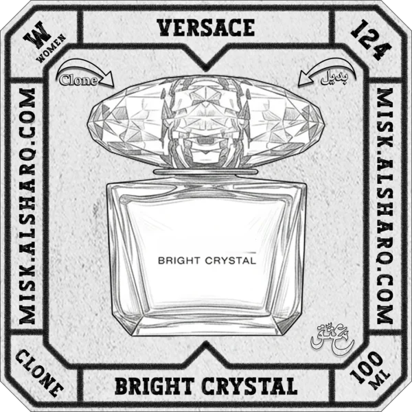 W.124-Clone-Versace-Bright-Crystal-For Women
