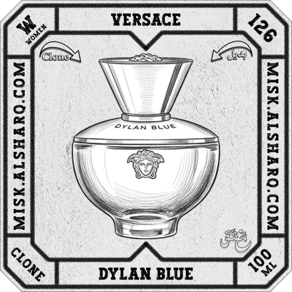 W.126-Clone-Versace-Dylan-Blue-For Women