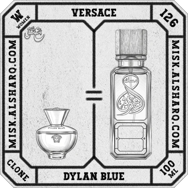 W.126-Clone-Versace-Dylan-Blue-For Women