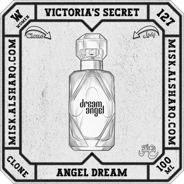 W.127-Perfume-Victorias-Secret-Angel-Dream-For-Women-01 W.127-Clone-Victorias-Secret-Angel-Dream-For Women