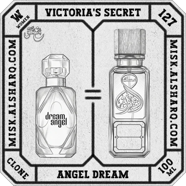 W.127-Perfume-Victorias-Secret-Angel-Dream-For-Women-02 W.127-Clone-Victorias-Secret-Angel-Dream-For Women